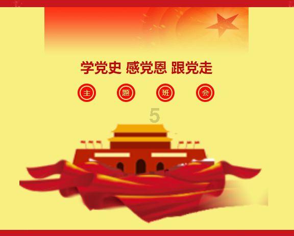 春节贴春联什么时候贴?-全面精准的知识问答网站