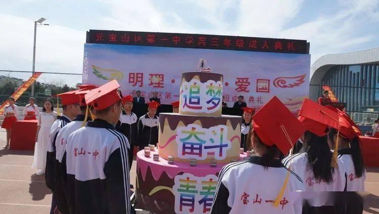 美图秀秀下载2023最新版