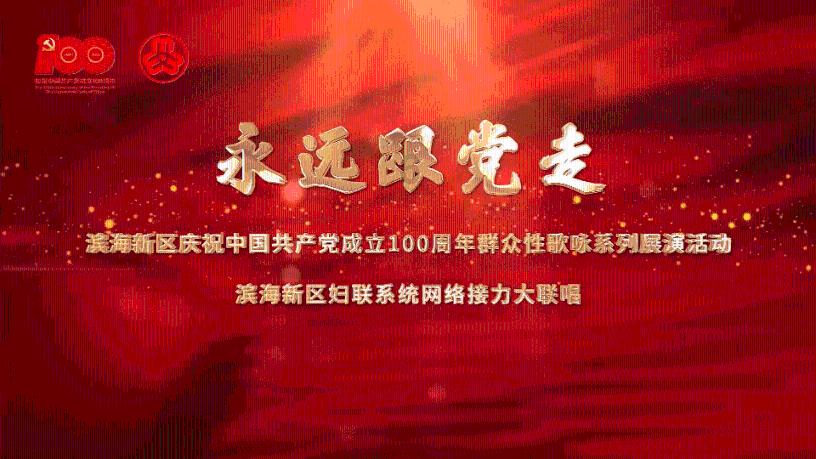 空中抛枪