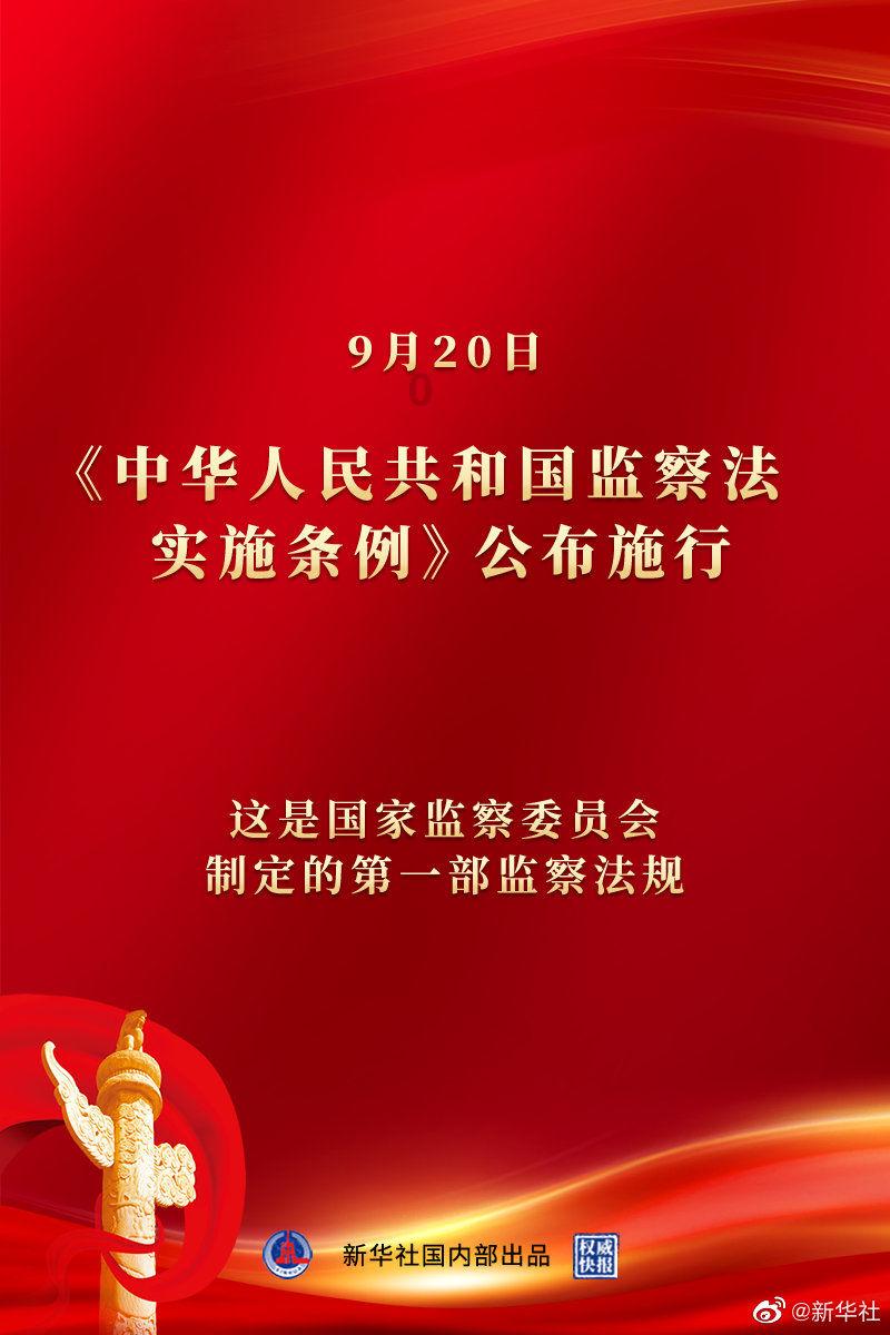 西部会展王，他的迈巴赫，雅致是四川第1台，私人飞机有两架