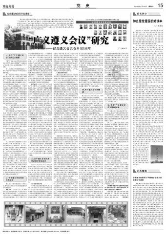 西安竟然有这么多特色美食，被低估的美食宝藏地，你早都该去了