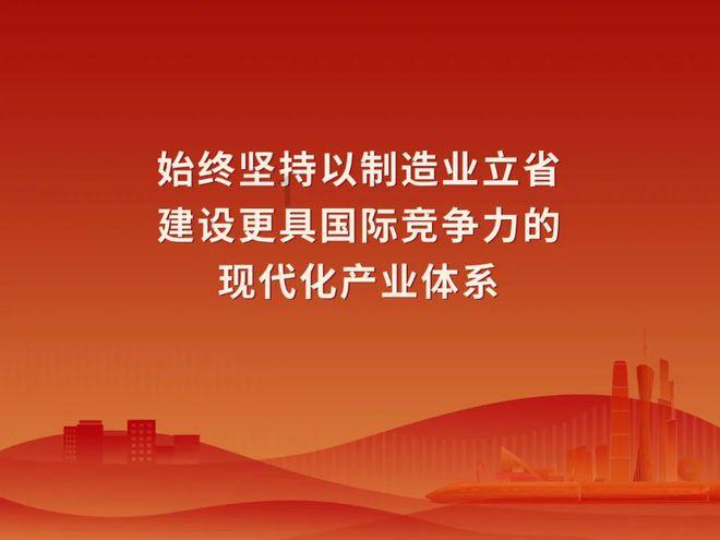 香蕉园如何使用远程雾炮机？
