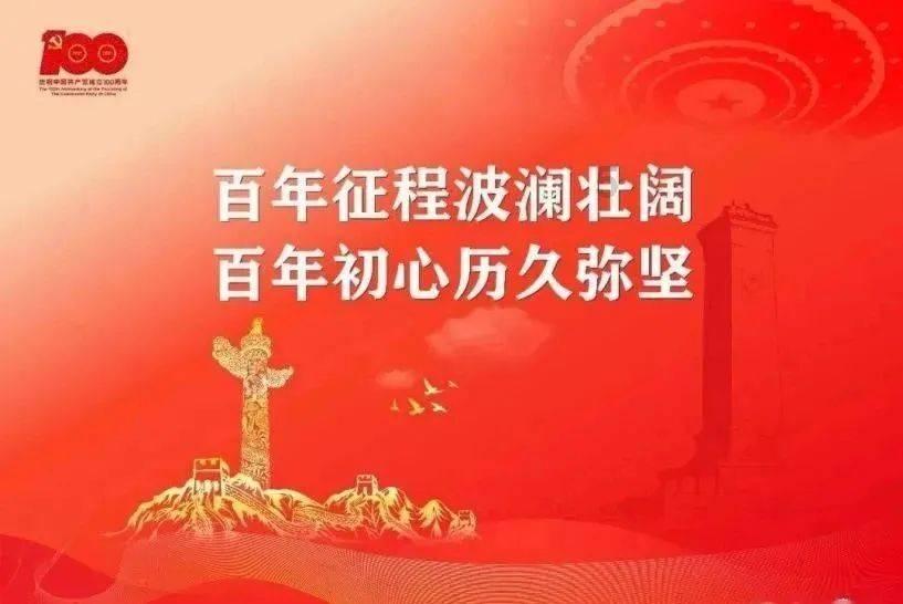 文明：太空