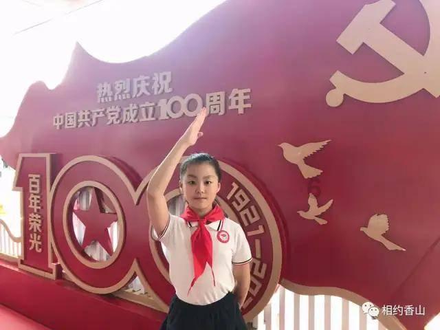月光影视