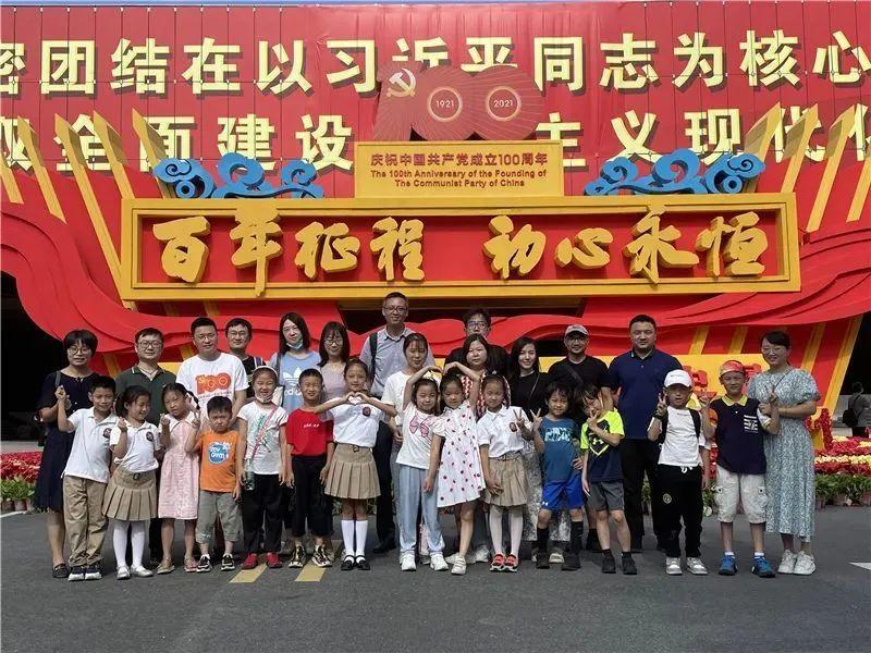 轩辕剑龙舞云山