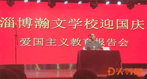 网络评论新秀挑战赛丨城市出圈营销背后的“听劝”思维