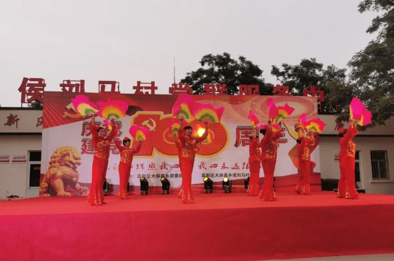 又一家央企子公司落户经开区（头屯河区）