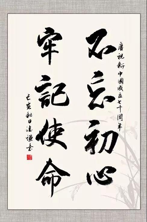 大型营救