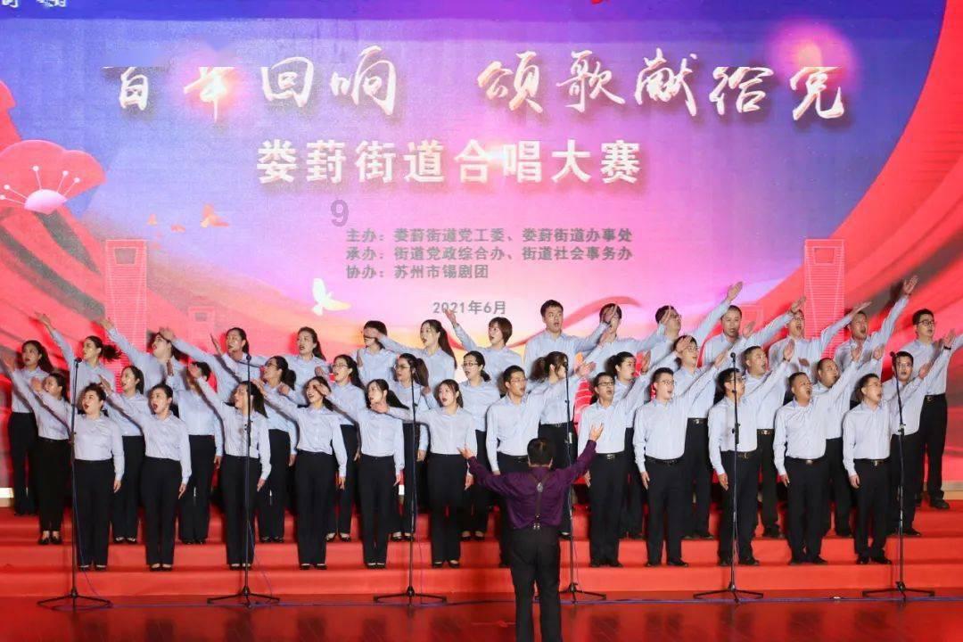 彩虹轨迹