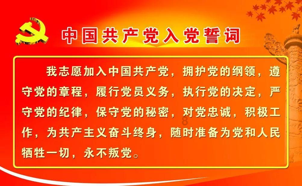 中国银河证券：非公开发行10亿元债券，票面利率2.75%