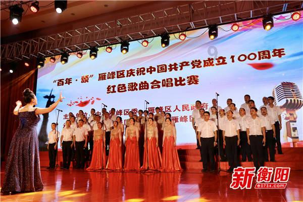 僵尸敲方块