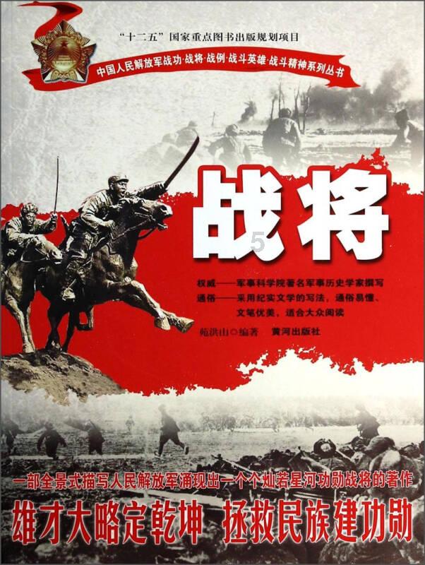 什么是明白人游戏画面