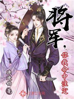 乐高漫威英雄2