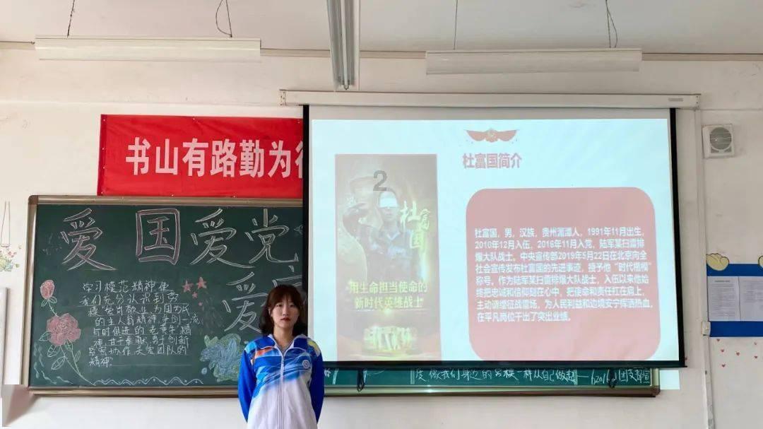 小兔子大冒险