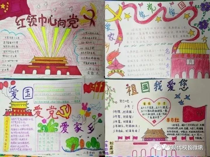 天天趣抓