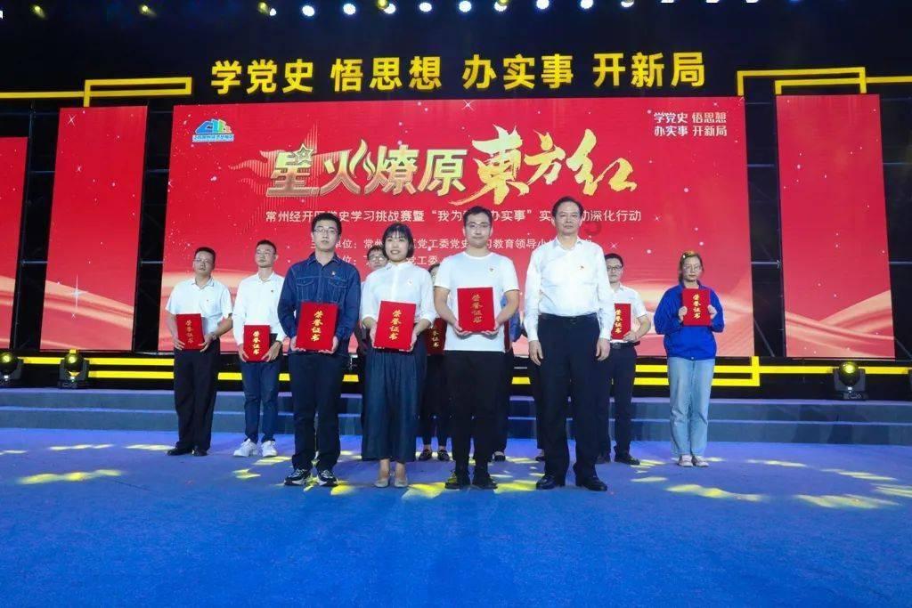 英雄之战中文版