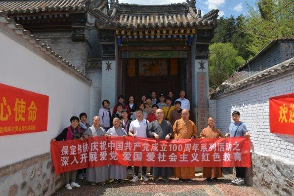 救援紫色生物