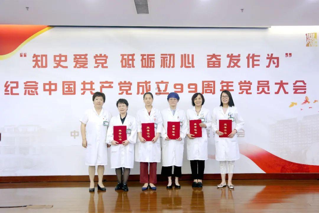救援小棕兔