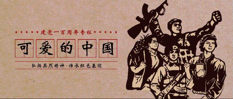 晋州市疾控中心开展预防艾滋病主题宣传活动