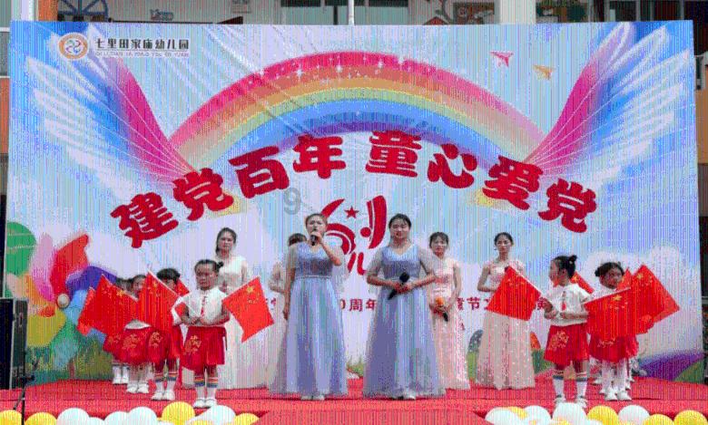 网球公开赛