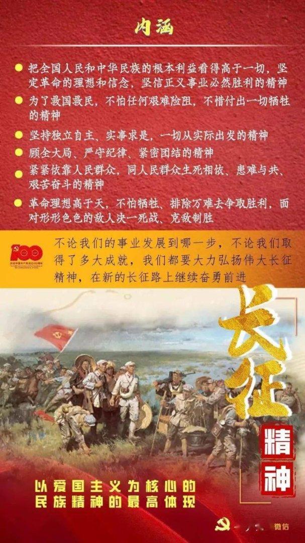 吴京谢楠婚姻危机曝光,他们之间的真实问题让人深思!