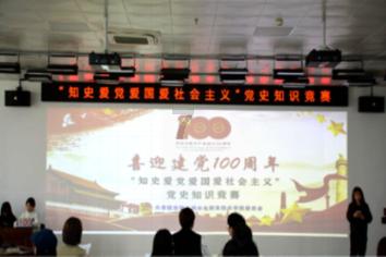 迷雾世界