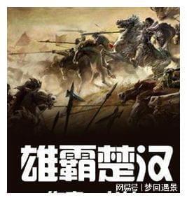逃离黑白系房屋