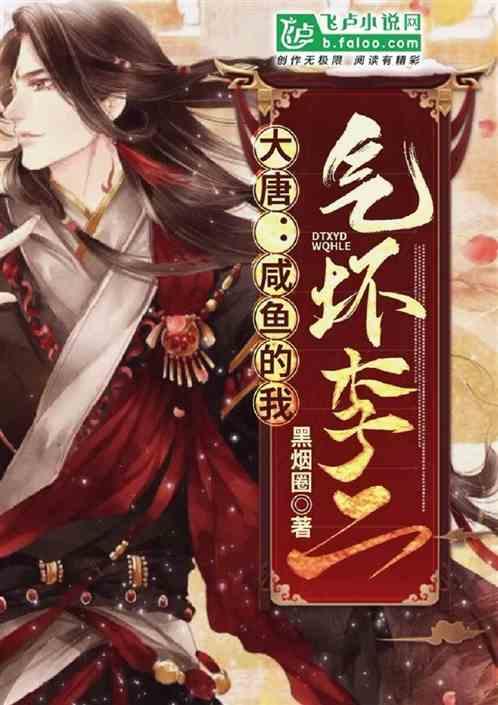 万词王