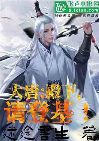 招手即停!洛阳多名私家车主组爱心车队免费接游客