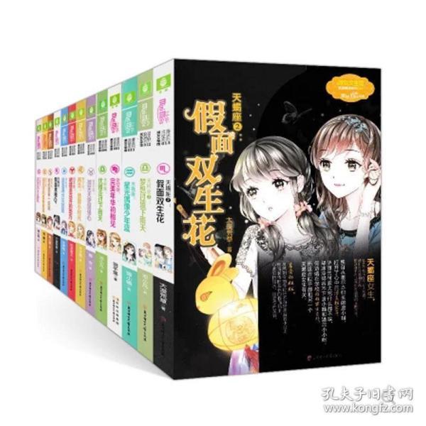 虎胆熊威2中文无敌版