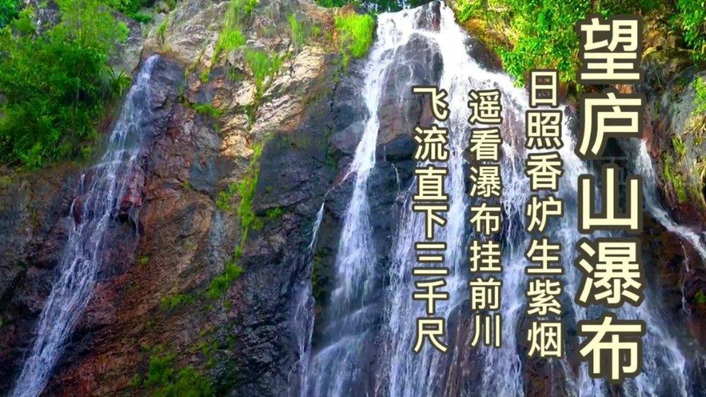 江西7名干部被查!涉嫌严重违纪违法