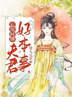 掌握这6个小习惯,让幸福感倍增!