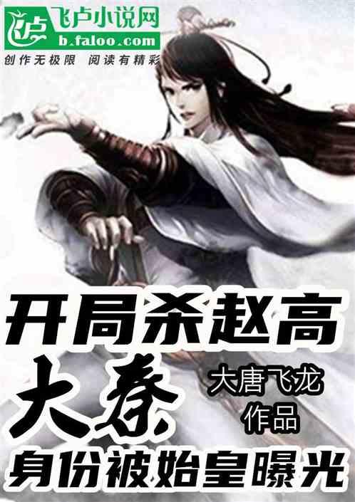 再见冠军前锋,西亚卡姆比伦纳德更适合退役球衣,巴恩斯成最大赢家