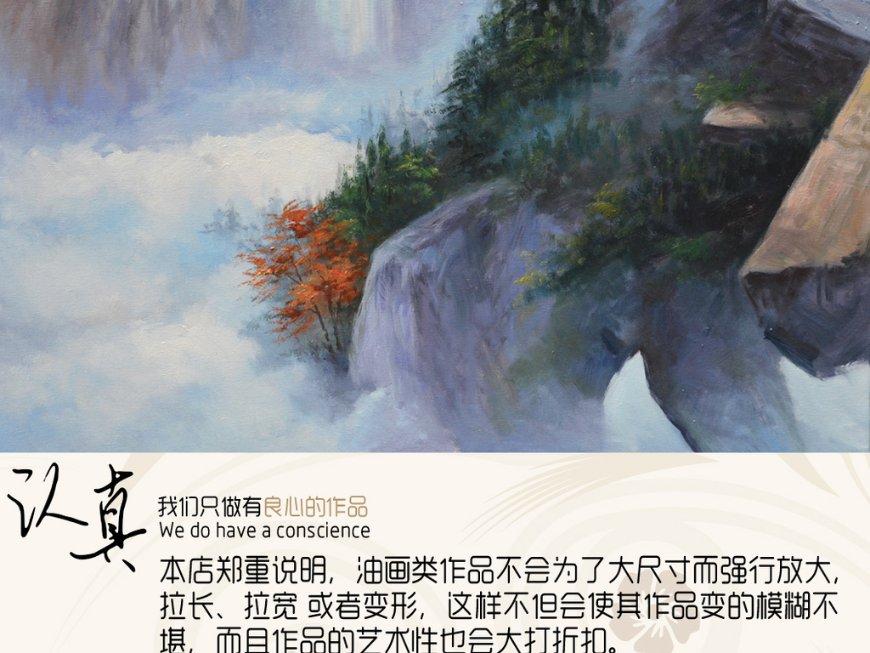 生化危机7