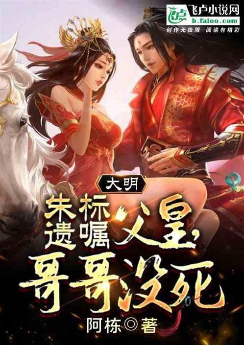 小小棒球赛