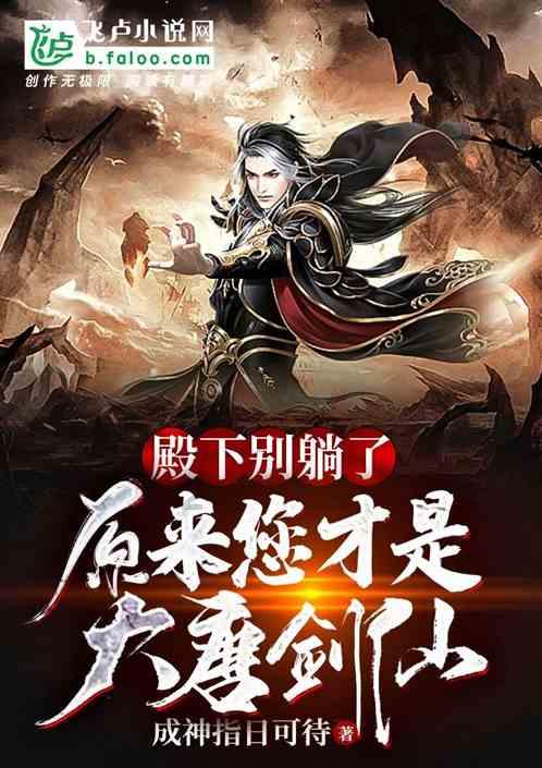 成语章绝句断的意思