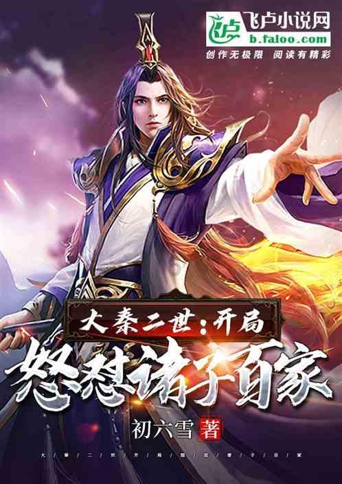 燃烧吧大脑免广告最新版