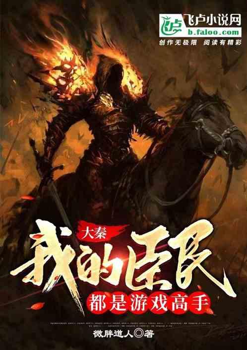 毛人凤的晚年：被亲信出卖，被部下孤立，死后妻子与老蒋侍卫同居