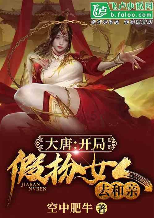 冬季少吃肉多吃这菜!护肝降压,随便炒就鲜甜脆!