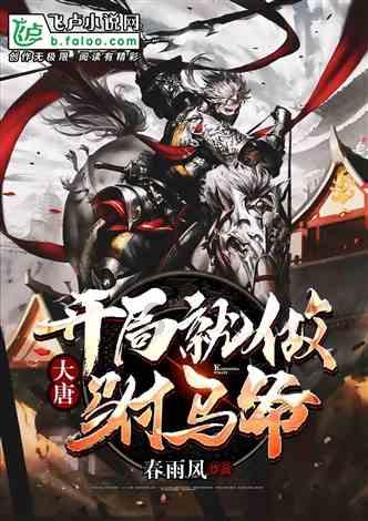 申万宏源上涨2.16%,报4.26元/股