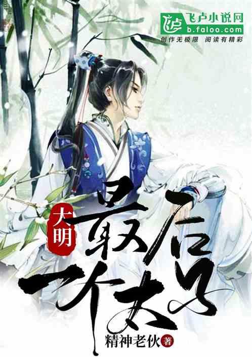 佟丽娅回到故乡,穿上锡伯族的服装,也太美了吧