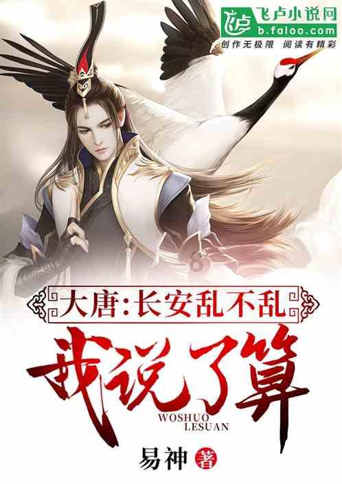 僵尸维京