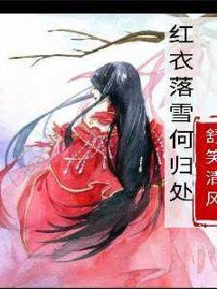 画线进球3无敌版