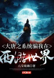 可疑的情况