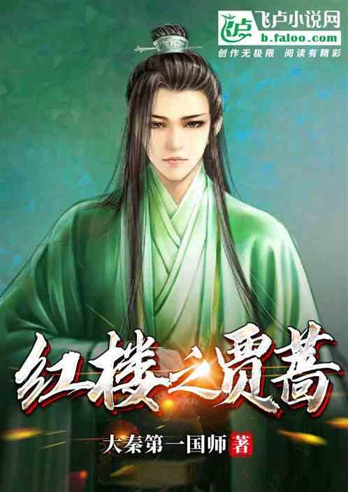 九分之七和十五分之八的最小公倍数是多少？游戏画面