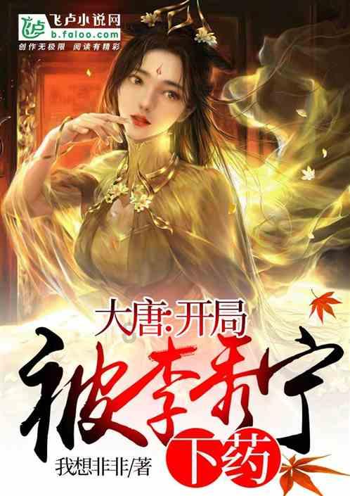 大连市医务人员开展无偿献血活动