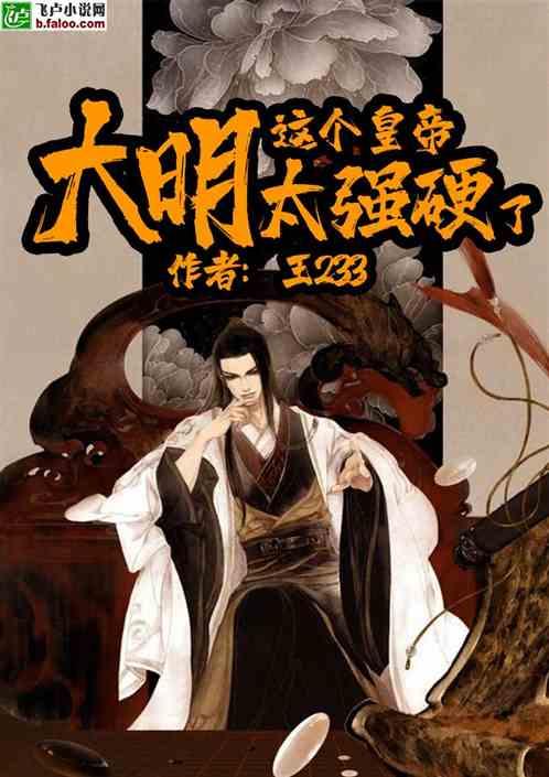 救援猫与武士