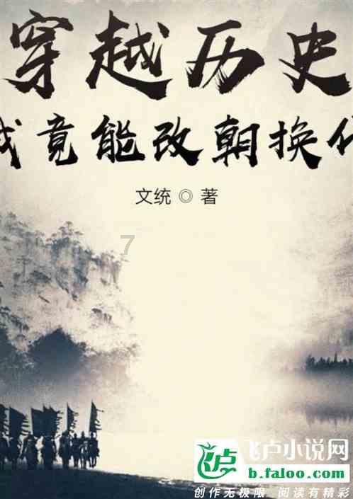小小棒球赛