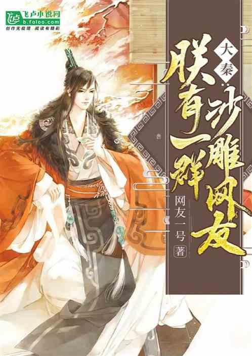 姐弟恋会不会被父母反对？