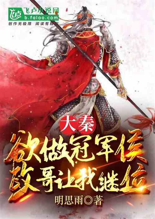 如何评价司马南？